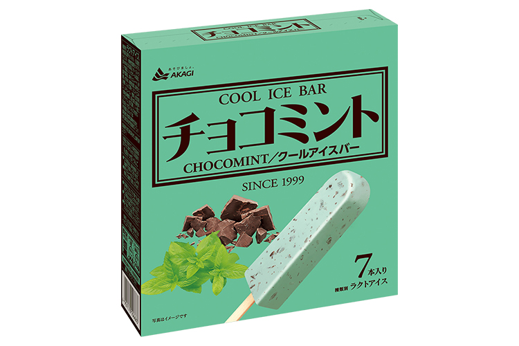 AKAGI CHOCO MINT ICE BAR FP 63ML * 7